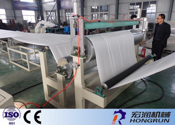 Advanced Processing EPE Foam Sheet Extrusion Line With Different Colour