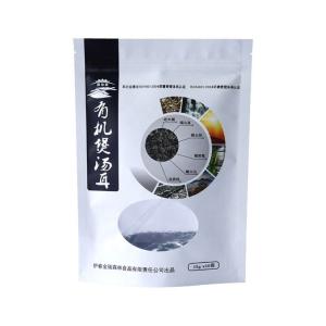 China wholesale