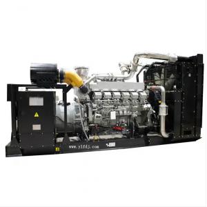 China SME Diesel Electric Generator 1200kw 1500kva S12R-PTAA2-C Shang chai SDEC Power Generator Genset supplier