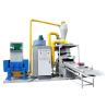 China Manufacturing Plant Scrap Copper Machine Copper Wire Separator Scrap Cable Wire Recycle Machine wholesale