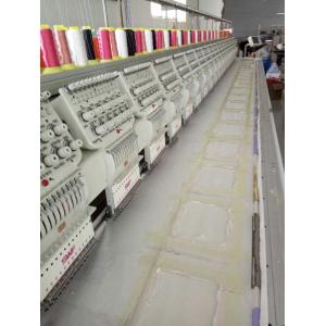 China Used SWF Multi Needle Embroidery Machine 2Nd Hand Embroidery Machine supplier