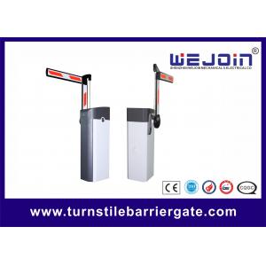 China 90 degree square folding arm electronic barrier gates supplier