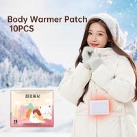 China Disposable Body Warmer Patch Winter Gift Warmer Heat Pad Air Activated on sale
