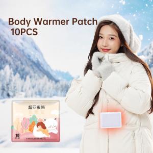 China Disposable Body Warmer Patch Winter Gift Warmer Heat Pad Air Activated supplier