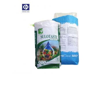 Laminated BOPP PP Woven Sack Bags , Woven Packaging Bag With Block Bottom