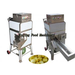 Máquina de casca da debulhadora do milho do equipamento de processamento do vegetal de milho doce