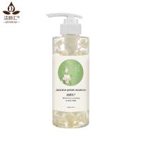 China Herbal Fresh Hydrating Facial Toner Pure Jasmine Petals Serum on sale