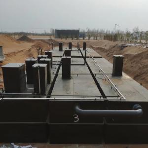 China Integrated Packaged Sewage Treatment Plant 50T/D Stp Plant In Hospital supplier