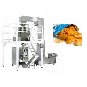China 14 Head Weighing Vertical Packaging Machine For Candy supplier