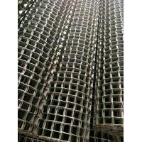 China                  Stainless Steel Wire Mesh Conveyor Belt for Oven for Egg Tray Dryers              on sale