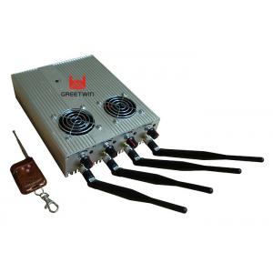 China Remote Control Cell Phone Signal Jammer Blocker 4G With Omni Antennas supplier