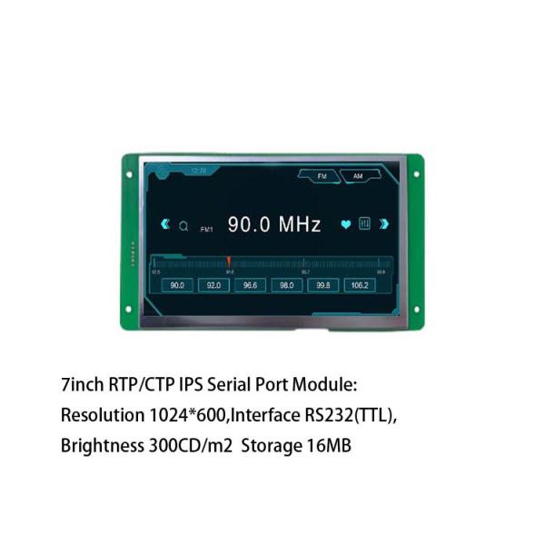 China Affichage LCD UART de 7 pouces 1024x600 TTL RS232 Affichage LCD de 300 nits wholesale