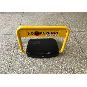 China Solar Energy Intelligent Parking Lock Device With Long Rocker  , 180 Degree Series supplier