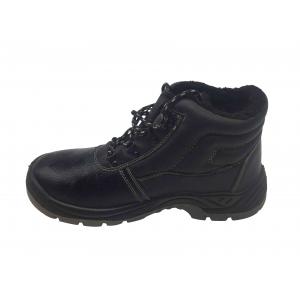 China Midsole Artificial Leather Safety Shoes / Shock Absorbing Shoes For Work supplier