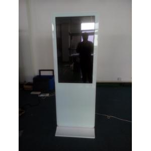 China 75 inch indoor super slim Touchscreen Kiosk Display Totem Free Standing with white color supplier