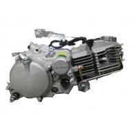China 9.6kw 150cc Motorcycle Racing Engine 4 Gear 9500rpm Kick Start Motor on sale