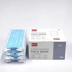 China Type IIR Disposable Surgical Face Mask , 3ply Surgical Face Mask For Kids And Childrens , FDA supplier
