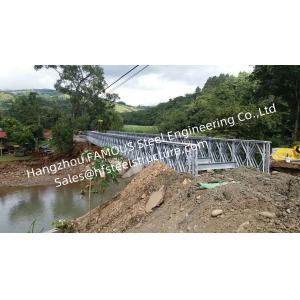 China Hot Dip Galvanized Steel Bailey Bridge Surface Protection High Strength 321/HD200 Type supplier