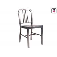 China Aluminum Emeco Navy Stool Metal Outdoor Dining Chairs With Glossy Curved Back on sale