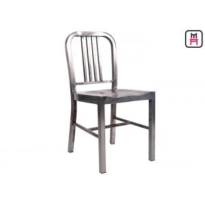 China Aluminum Emeco Navy Stool Metal Outdoor Dining Chairs With Glossy Curved Back supplier