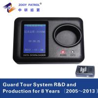 China Guard patrol data download and store communication station for sale