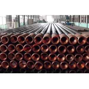 Seamless Steel Drill Pipe Casing 50-114mm Borehole Drilling Rods