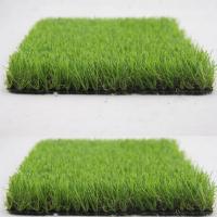 China 40mm Turf Synthetic Chinese Artificial Grass Garden Artificial Grass Lawn on sale
