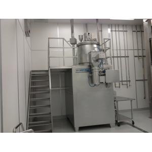 China misturador rápido do granulador do pó 50L rápido permutável supplier