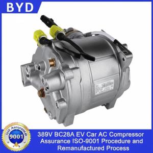 BYD 389V BC28A EV 自動車 AC コンプレッサー 保証 ISO-9001 手順と再製造プロセス