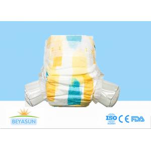 Plain Woven Disposable Diapers for Infant Baby Health Diaper