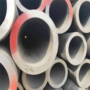 China API CE Seamless Steel Pipe Fertilizer Pipe RoHS JIS Fertilizer Pipe Cold Rolled supplier