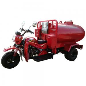 Double Wheel Diesel Tank Tricycle With Water Cooled 4 Strokes Engine In Bolivia