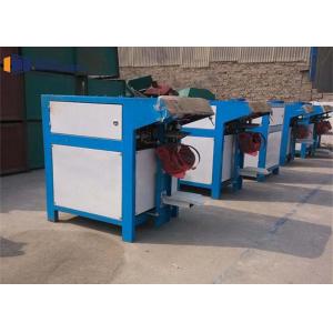 China Coal Lime Cement Packing Machine , Automatic Valve Bag Filling Machine supplier