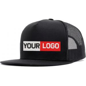 Mens And Womens Summer Fashion Stylish Black Embroidered Logo Cap - Customizable Design
