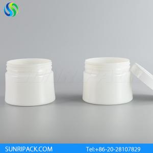 250ml white plastic jar, 8oz pearlized white PET jar, 240ml white mouth plastic jar