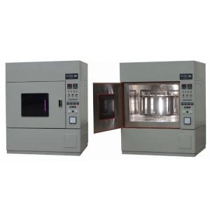 China Cámara refrigerada por agua completa de la prueba de erosión del xenón 512L de la máquina de prueba del clima wholesale