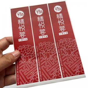 Coated Synthetic Paper BOPP PE PET Sticker Label For Cosmetics Food Cold Resistant