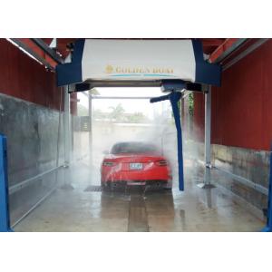 Single Arm 380V 24.5kw Vehicle Wash Systems