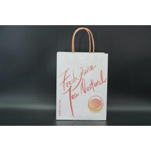 China Industry Custom Printed Gift Bags sturdy Eco Friendly Kraft Food Bags supplier