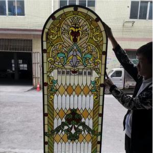 China Church Inlaid Hot Melt Glass Decorative Crystal Art Glass Door supplier