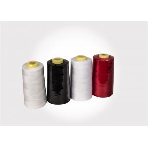 China 縫う着色されたヤーン、100%リングは友好的なヤーンの低い収縮Ecoを回しました supplier