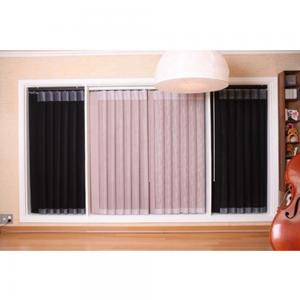Electric Modern Vertical Fabric Blinds , Pink Window Blinds For Luxury Home