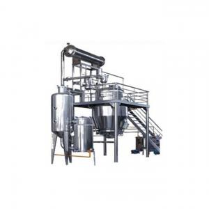 China Virgin Coconut Oil Mulberry Fruit Juice Extractor Machine 50Mpa Working Pressure supplier