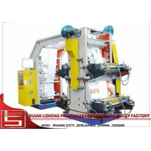 China Multi - color Paper Flexo Printing Machine With Doctor Blade PE / PP supplier