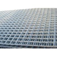China 2 Inch Galvanized Welded Wire Fence Mesh Panel for Building Excellent Corrosion Resistance on sale