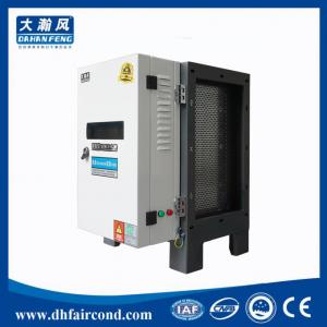 DHF DOP98% best electrostatic precipitator air cleaner commercial kitchen smoke air filtration ecology unit supplier