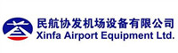 China Ônibus do avental do aeroporto manufacturer