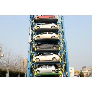 CE ISO9001 Certified Hydraulic / Motor Chain Elevated Car Parking System For Multiple Cars