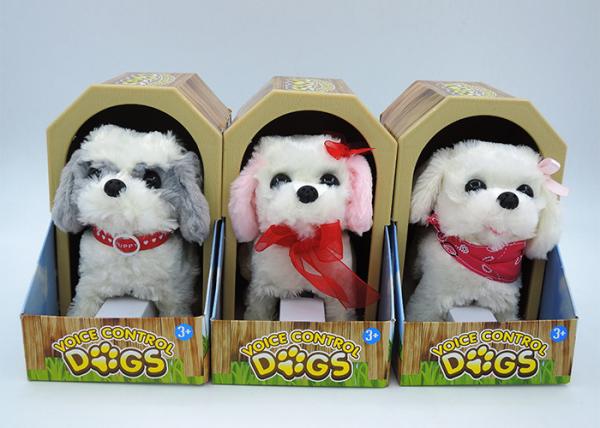 Electronic Children's Moving Puppy Toy , Toy Walking Dogs That Bark And Walk