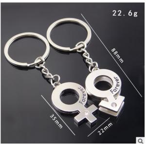 China Love Theme 3D Custom Steel Engraved Keychains For Couples , Anniversary Gift wholesale